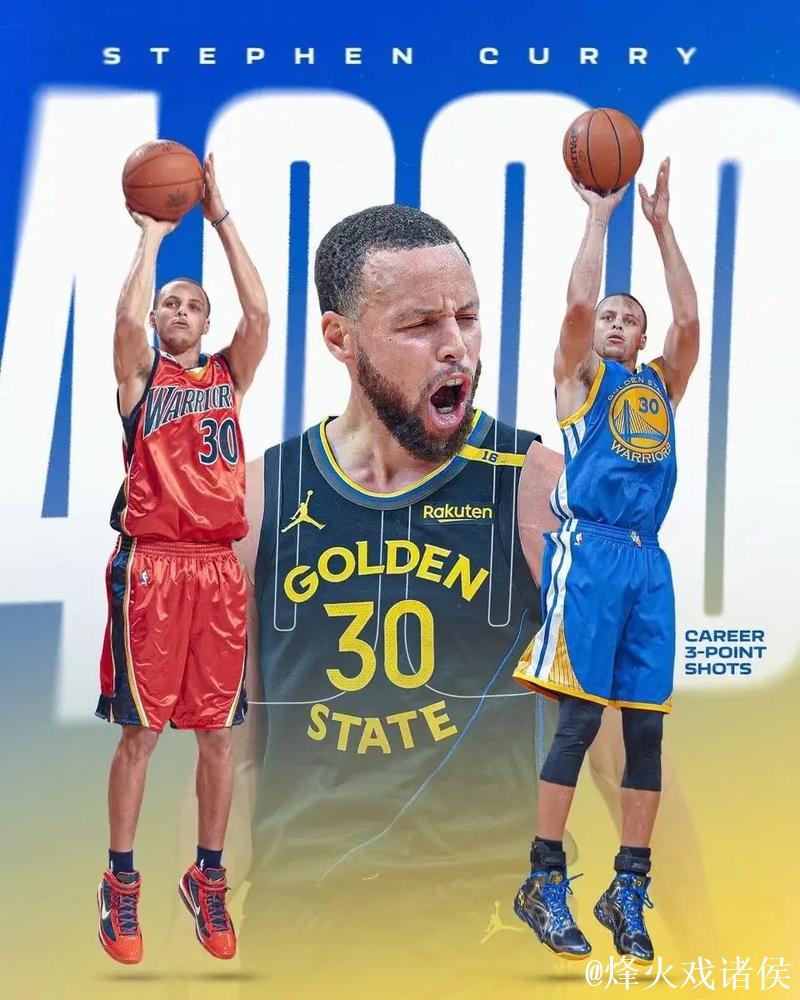 库里:我们需要每个人的贡献,上场球员都要带着信心去比赛 库里:我们需要每个人的贡献,上场球员都要带着信心去比赛